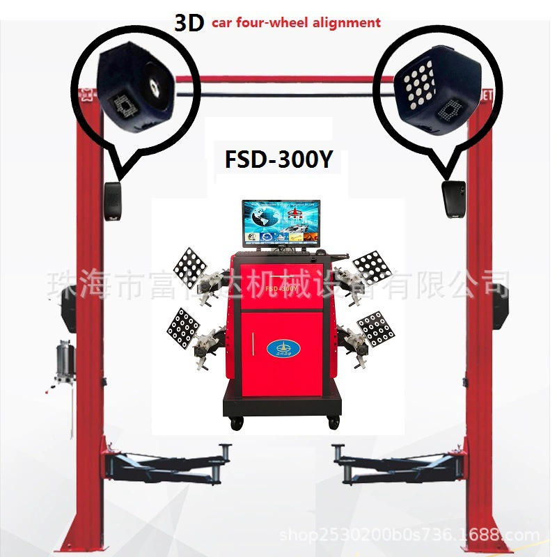 Fushida War Eagle FSD-300Y двухстолп 3D автомобильный четырехколесный локатор