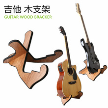 ������ 늼�����ʽ֧�� ľ�|�ټ� ���{�ŵ�늼���չʾ��