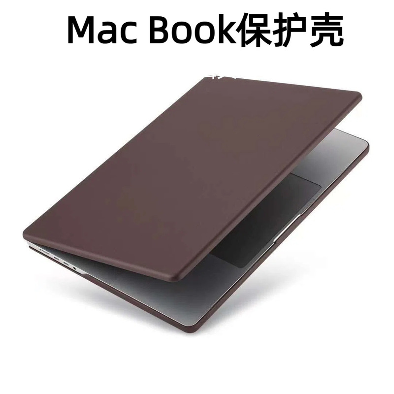 Suitable for Apple MacBook Laptop Protective Case, Ultra-Fiber All-Inclusive Protective Shell, Anti-Fall Protective Case Suitable for Apple MacBook Laptop Protective Case, Ultra-Fiber All-Inclusive Protective Shell, Anti-Fall Protective Case