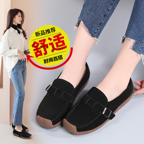 Women's Large Size Cross-border Flat Leather Mother Shoes with Non-slip Casual Single Shoes for Pregnant Women and Children, Size 35-43