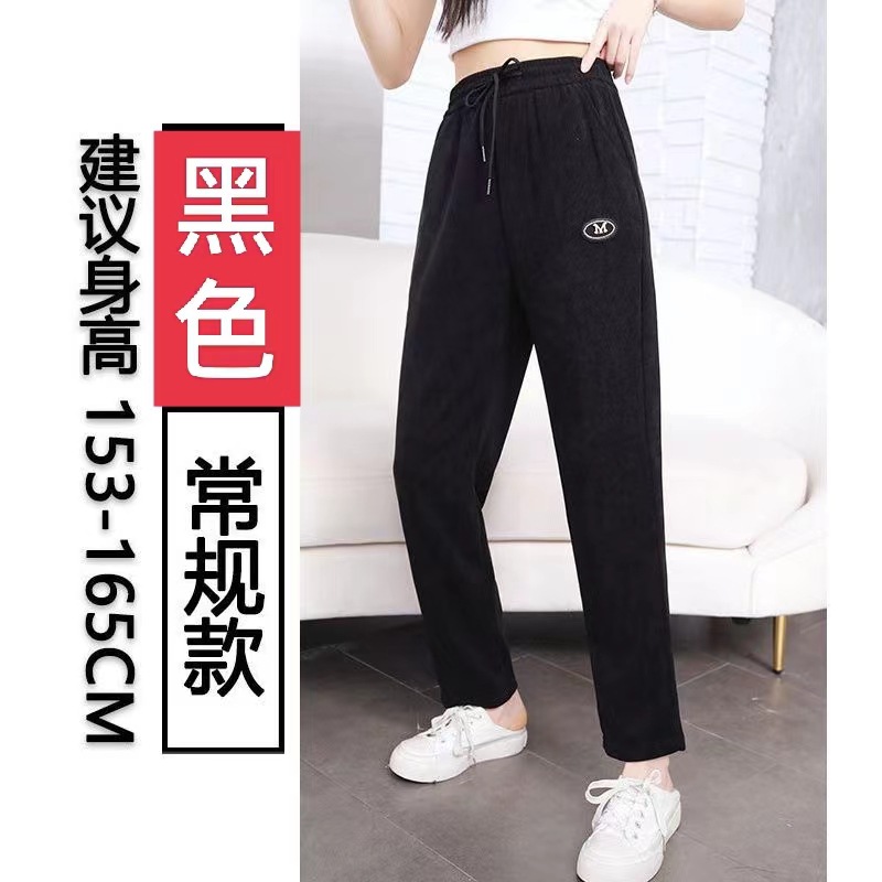 微信图片_20240303164754