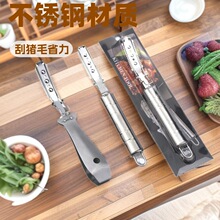 ���P䓹��ië�� �ք�ȥë����ë�� �N��ʳ��̎�����߬F؛���l