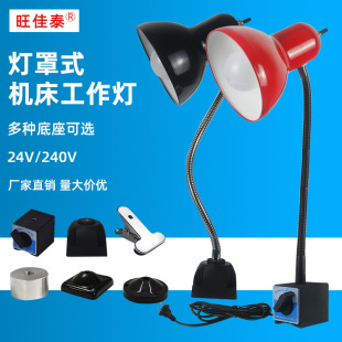 LED�C������������E27�ݿڏ��ŵ���24V220V܇�g���I�O������̨��