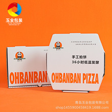 ���_���������_�������u�ۯB�ʺ����_����к決ʳƷ���b�����_��