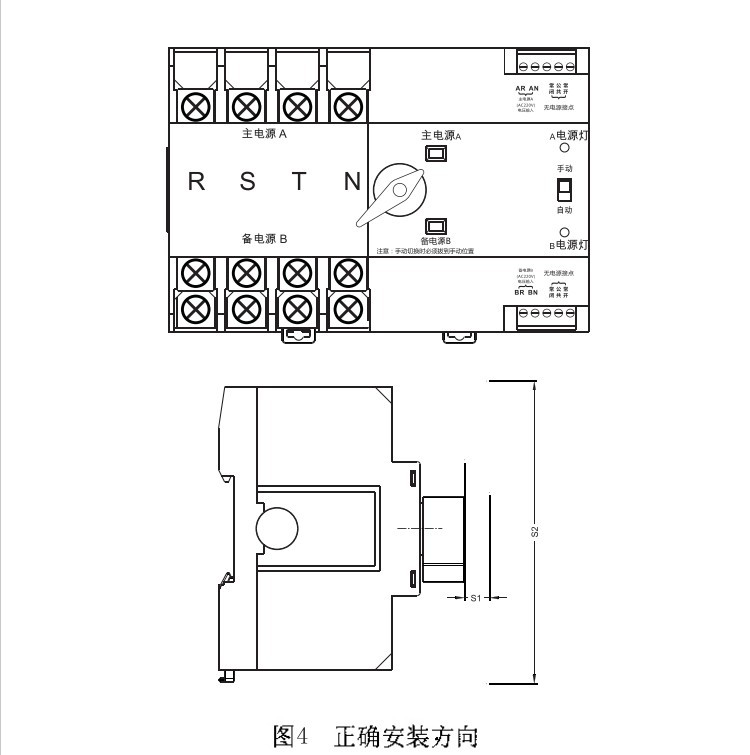 100E 尺寸5
