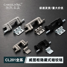 CL201-1-2-3 ���P��q����D��������_�P�������C���ɺ��T���