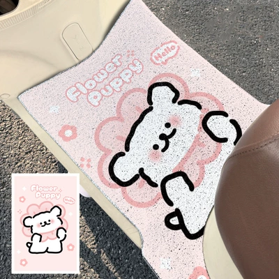 Cute Cartoon Design, Customizable, Avtomobil döşəmə paspasları - flower-line-dog-2540cm-the-silk-circle-needs-to-be-cut-by-yourself