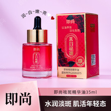 ��������ֱ��������߾��A�ͼ����䷽�����B�w�������õ�徫�A��