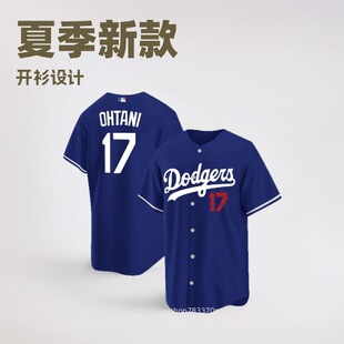 Summer Foreign Trade European and American Cardigan 3D Printing Cross-Border Men's and Women's Baseball Uniform Cardigan Baseball Uniform Ready-Made Manufacturer Wholesale