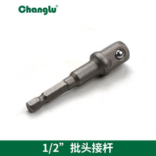 �L¹����ӗU �f����Ͳ�B�ӗU���^�ӗU ���Ǳ���Ͳ�����1/2