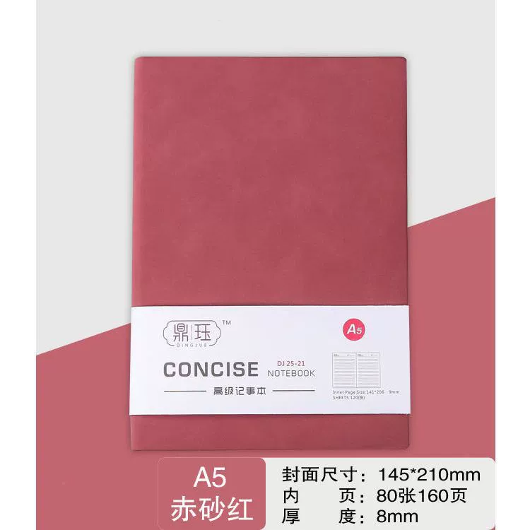 Laptop, book, notebook, stationery, business version