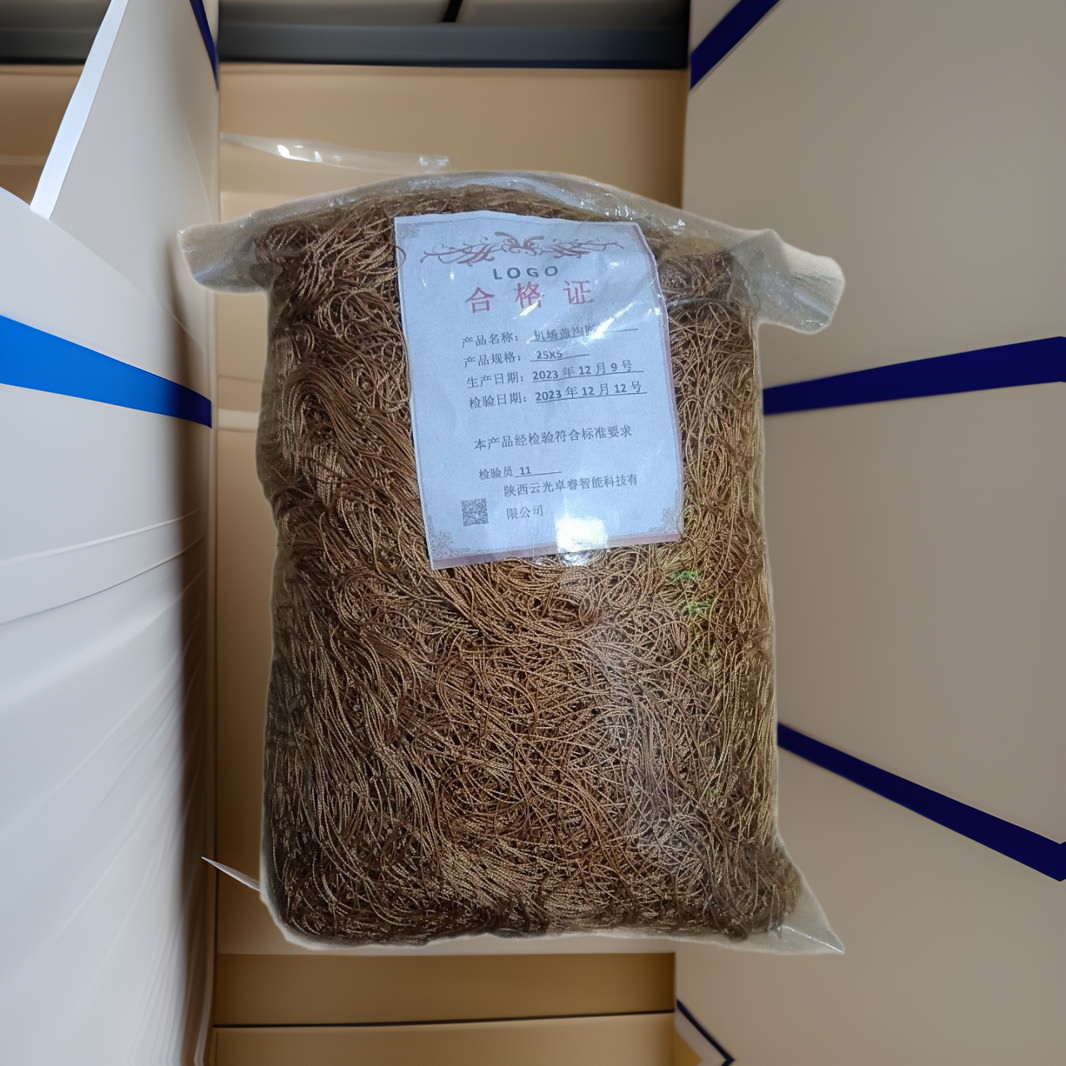 骏鸿图      生产销售飞机场拦鸟网农牧林防护网防风耐用驱鸟