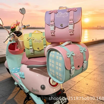 Aima and Yadi electric scooters: Electric car tail box