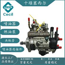 �����ڹ��̻�е�������������ȼ�ͱ�26444H029DT