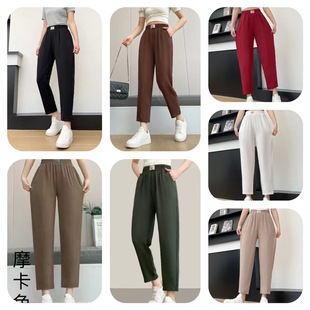 Summer New Tencel Bubble Wrinkle Women's Casual Ankle-length Pants Ice Silk Leggings Mom Pants Ice Silk Linen Straight Leg Pants