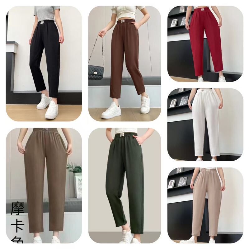 Summer New Tencel Bubble Wrinkle Women's Casual Ankle-length Pants Ice Silk Leggings Mom Pants Ice Silk Linen Straight Leg Pants Summer New Tencel Bubble Wrinkle Women's Casual Ankle-length Pants Ice Silk Leggings Mom Pants Ice Silk Linen Straight Leg Pants