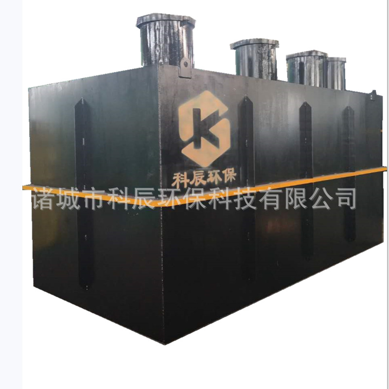 Fiberglass Integrated Lift Pump Station Mbr Rural Domestic Sewage Treatment Underground Intelligent Prefabricated Pump Station