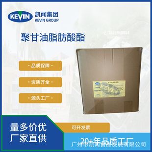 �۸���֬������ ʳƷ�黯�� �۸����� �����ͱ������������