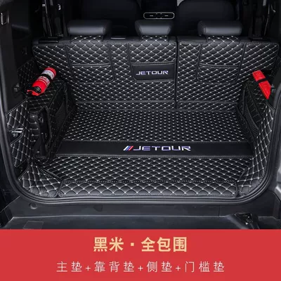 Trunk Mat Jietu Traveler Trunk Mats, Jietu - black-ricefully-surrounded-jietu-traveler