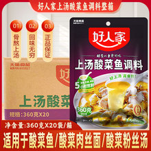 ˼Ϝ~360gĴخa~偵ᜫţ