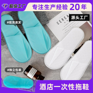 90��һ������Ь�������ޕ���6mm�o�����羳���S���l���ƾƵꌣ��