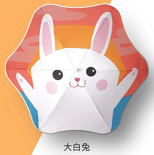 儿童雨伞小学生长柄伞女童男孩专用上学安全圆角晴雨伞宝宝遮阳伞|undefined
