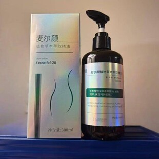 �����ֲ����ȡ�����\��ȫ����Ħ���ù����w�l�ᱩ���ӏ��\��˪