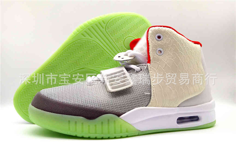 흰색 회색 빨간색