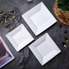 创意陶瓷纯白盘子正方盘平盘餐盘寿司盘酒摆盘牛排盘早餐盘点心盘