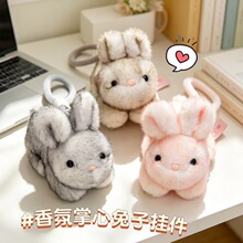 ����������Ӓ������ë�q��ߒ��ˇ����С��ż�����g�������