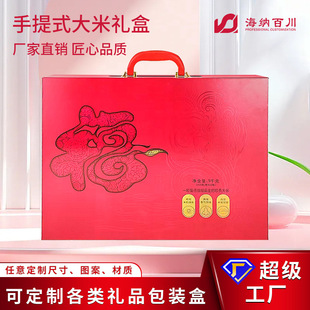 Դ�^���S�ߙn�YƷ�пպ�ʳ��ș���؛���b�б���Ʒ�����Y�ж���