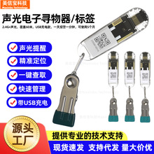 ���ܟ��l���������ܘ˺���һ�w�}�쌤����l������؛�ﶨλ�˺�