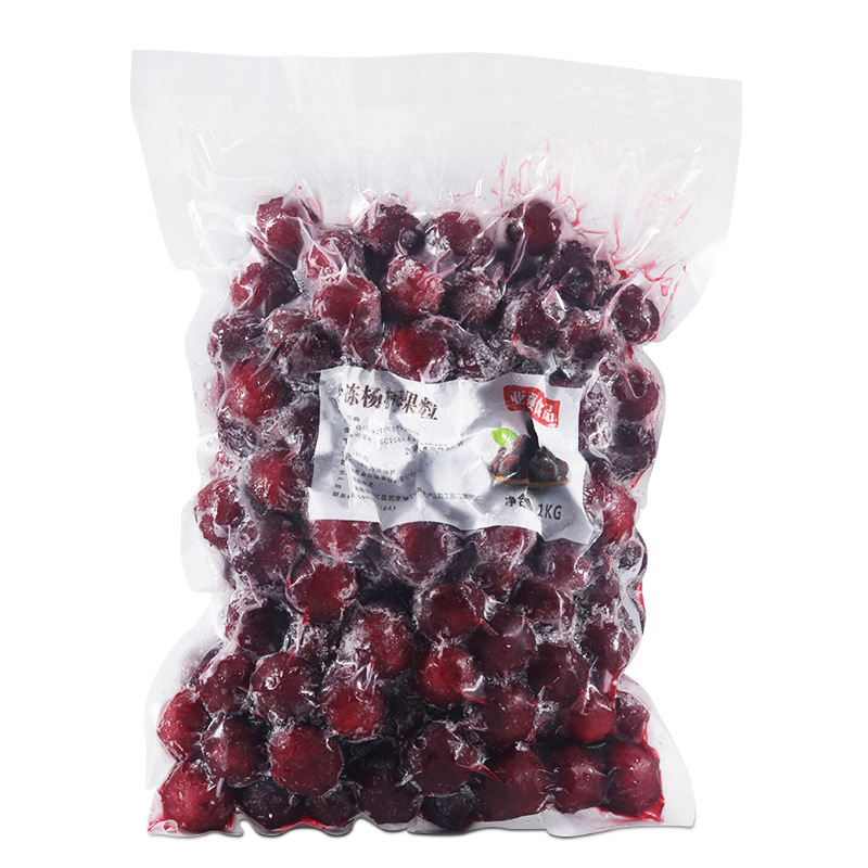 冷凍楊梅果肉1kg新鮮楊梅果肉顆粒ミルクティー店専用原料覇気楊梅氷湯円