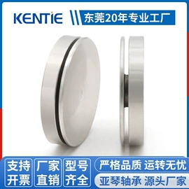 深沟球轴承;滚针轴承;直线轴承