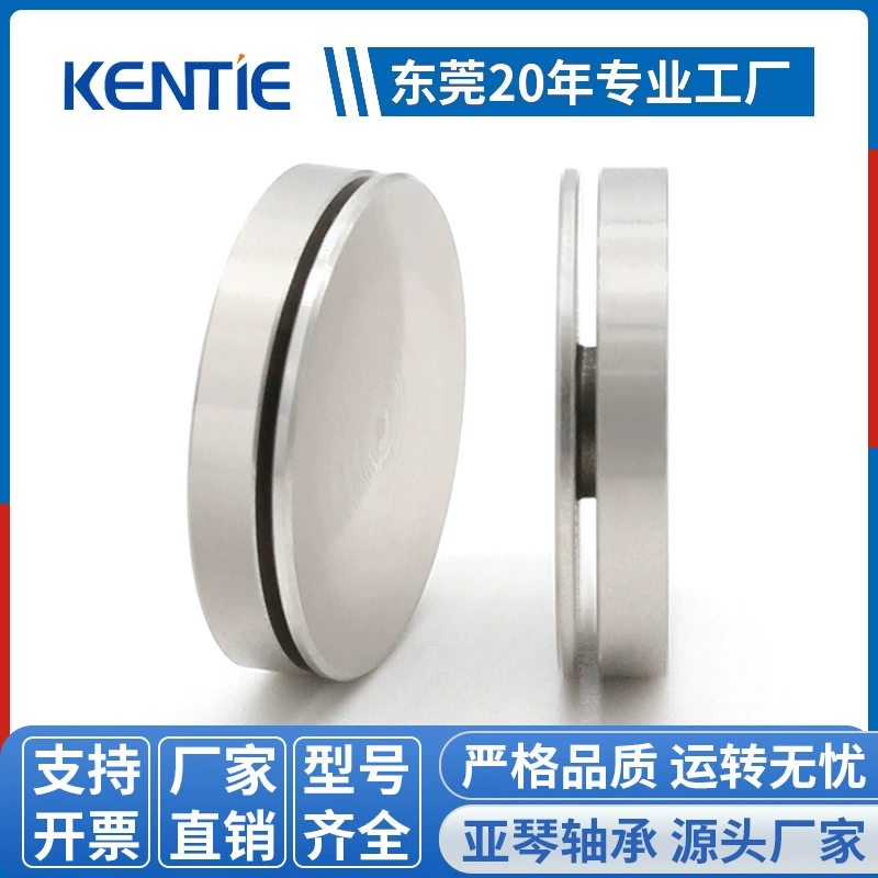 Держатель для мобильного телефона с вращающимся подшипником SMR74Z, комбинированный высокогладкий нестандартный плоский подшипник, поддерживает чертежи и образцы