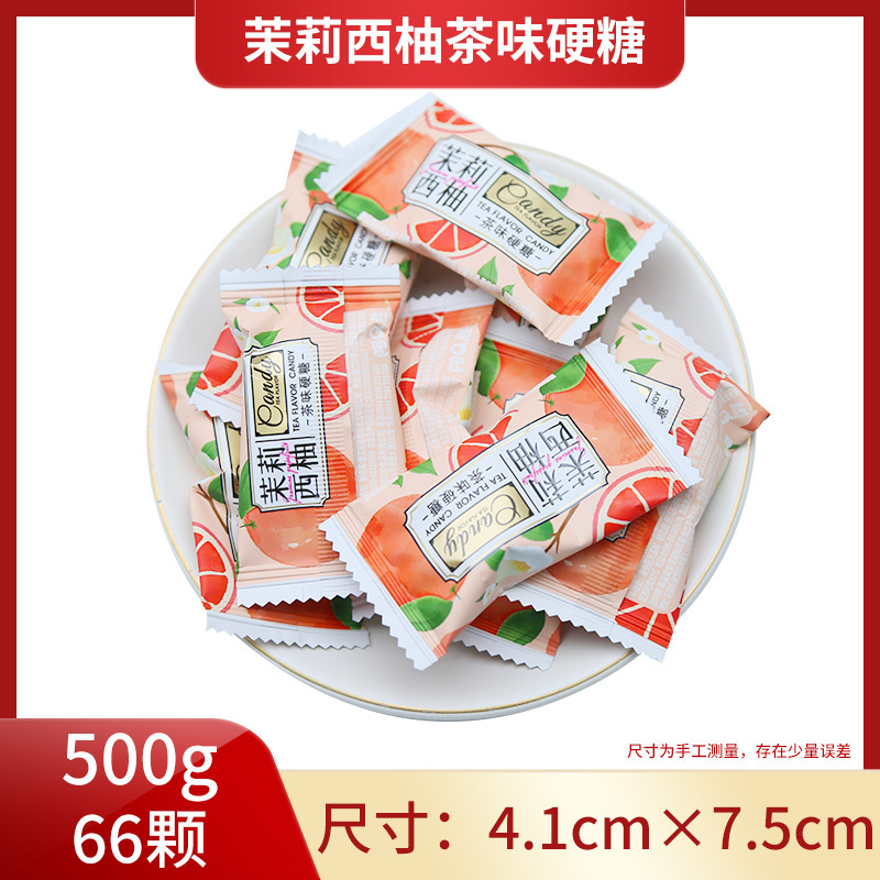 喜糖批发结婚订婚糖喜糖套餐组合含糖奶糖巧克力喜事混合散装糖果|undefined