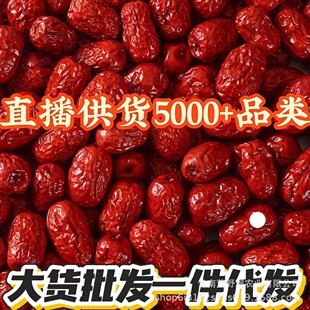 ���x�½���t������ʳ���ɺ�����Ҝ���һ�����l �a��һ��؛Դ