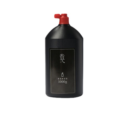Large capacity calligraphy and painting ink brush calligraphy special calligraphy practice ink large bottle black ink calligraphy French painting practice ink