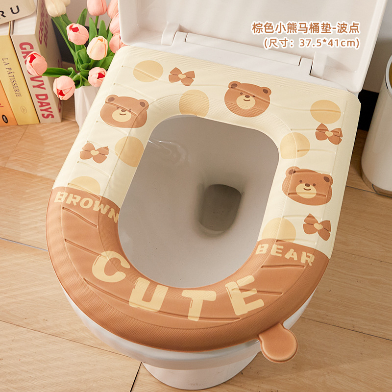 Lavable y borrable para el hogar anillo de asiento de inodoro de espuma cubierta de asiento de inodoro EVA impermeable estera del inodoro Four Seasons Universal