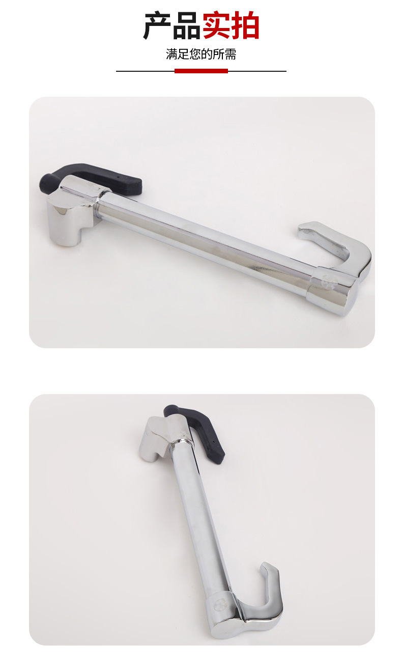Car Steering Wheel Lock, Car Self-Defense Anti-Theft Lock, Car Window-Breaking Handlebar Lock, Car U-Shaped Lock, Car Lock Manufacturer