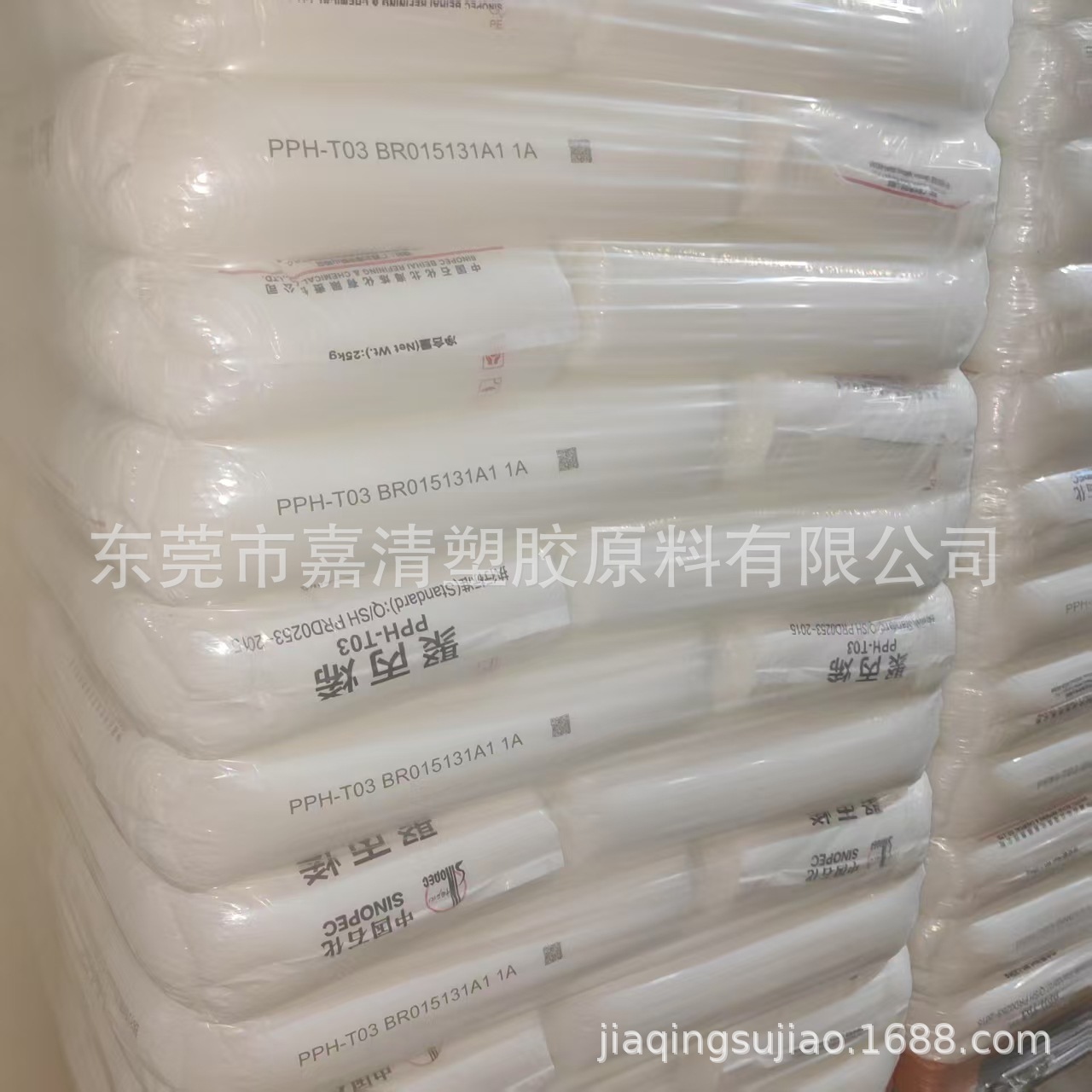 PP ��ʯ������ PPH-T03 ͨ�ü� ʳƷ�� 3����֬