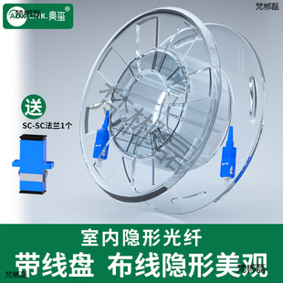 济南市历下区豪鹰百货经营部