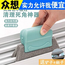 �����坍ˢ�����๦�ܼ����f�܏����坍�T�����ǿp϶��������ˢ��