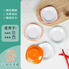 �´�a5�ܰ��pɫ�ķ�ζ���˱P�͏d�����;�ʳƷ���������ϱP��