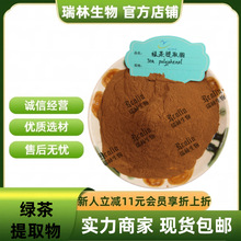 �G����ȡ�� �G���ԭ�� ������ȡ ˮ����ȡ�� �F؛���] ����ă�