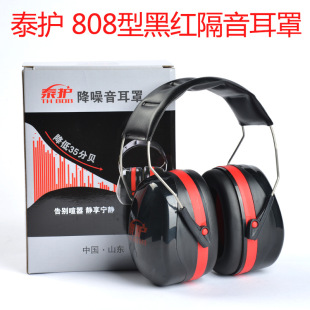 ̩�o���������^��ʽ���������C���ڱ����W��˯�߹��I�÷��o����