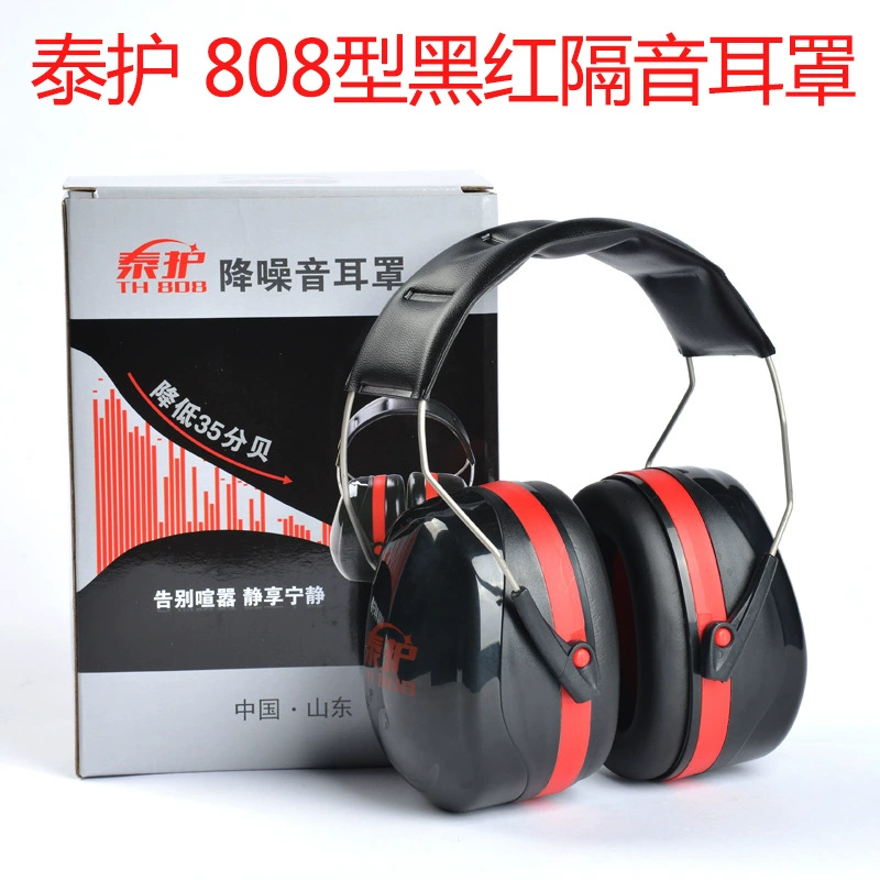 Тайская защита звукоизоляционные наушники Изношенные на голове противошумные наушники Охрана труда стрельба обучение сну промышленные защитные наушники