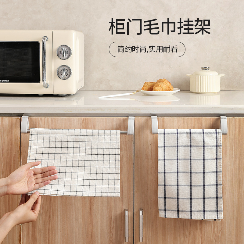 Hole-Free Stainless Steel Towel Rack Household Cabinet Door Hook Rack Bathroom Single Rod Towel Bar Bath Towel Rack Wholesale