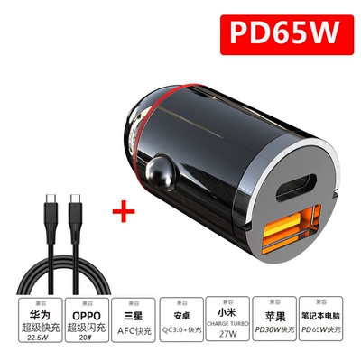 Mobil şarj cihazları Charging Multi-Function Cigarette Lighter Mini - pd65w-super-fast-charging-100w-laptop-dual-c-cable