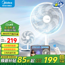 ������L������ȼ��ô��L���������ܓu�^�p�����~̨��ʽFSA30SCR